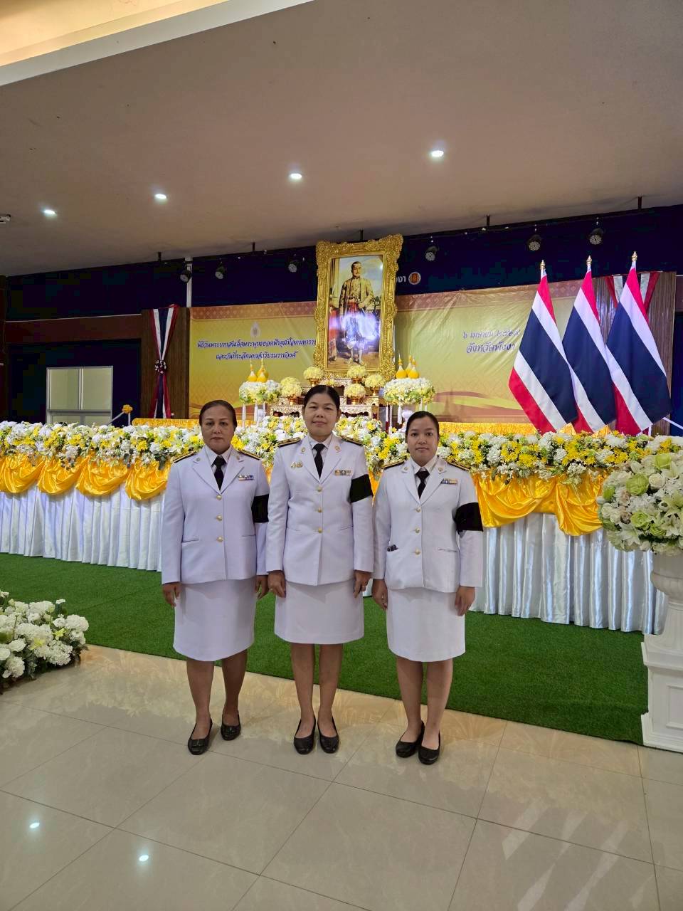 title - ร่วมพิธีถวายราชสักการะ เนื่องใน “วันพระบาทสมเด็จพระพุทธยอดฟ้าจุฬาโลกมหาราช และวันที่ระลึกมหาจักรีบรมราชวงศ์” 